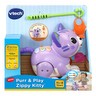 Purr & Play Zippy Kitty™ - Item 8 of 8